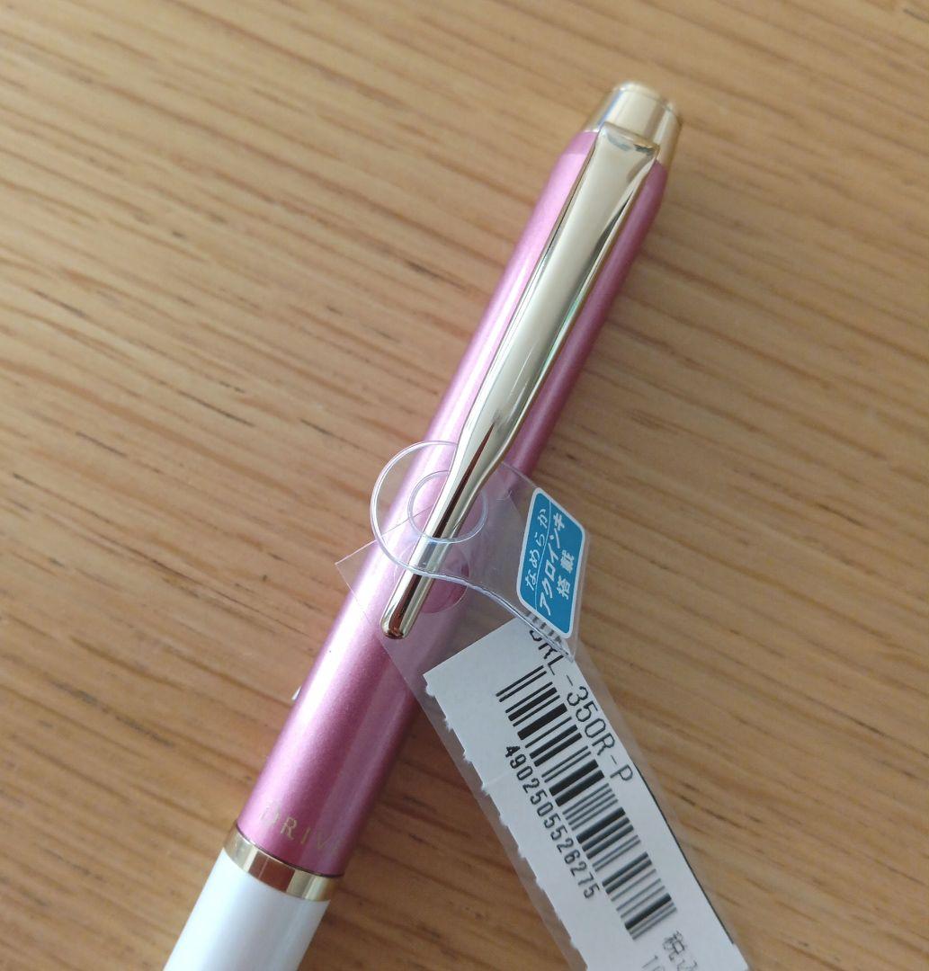 Pilot Acro Drive ballpoint pen in pink and white two-tone body with black ink, model BDRL-350R-P