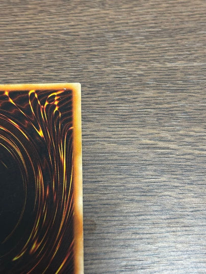 Yu-Gi-Oh Blue-Eyes White Dragon — Japanese