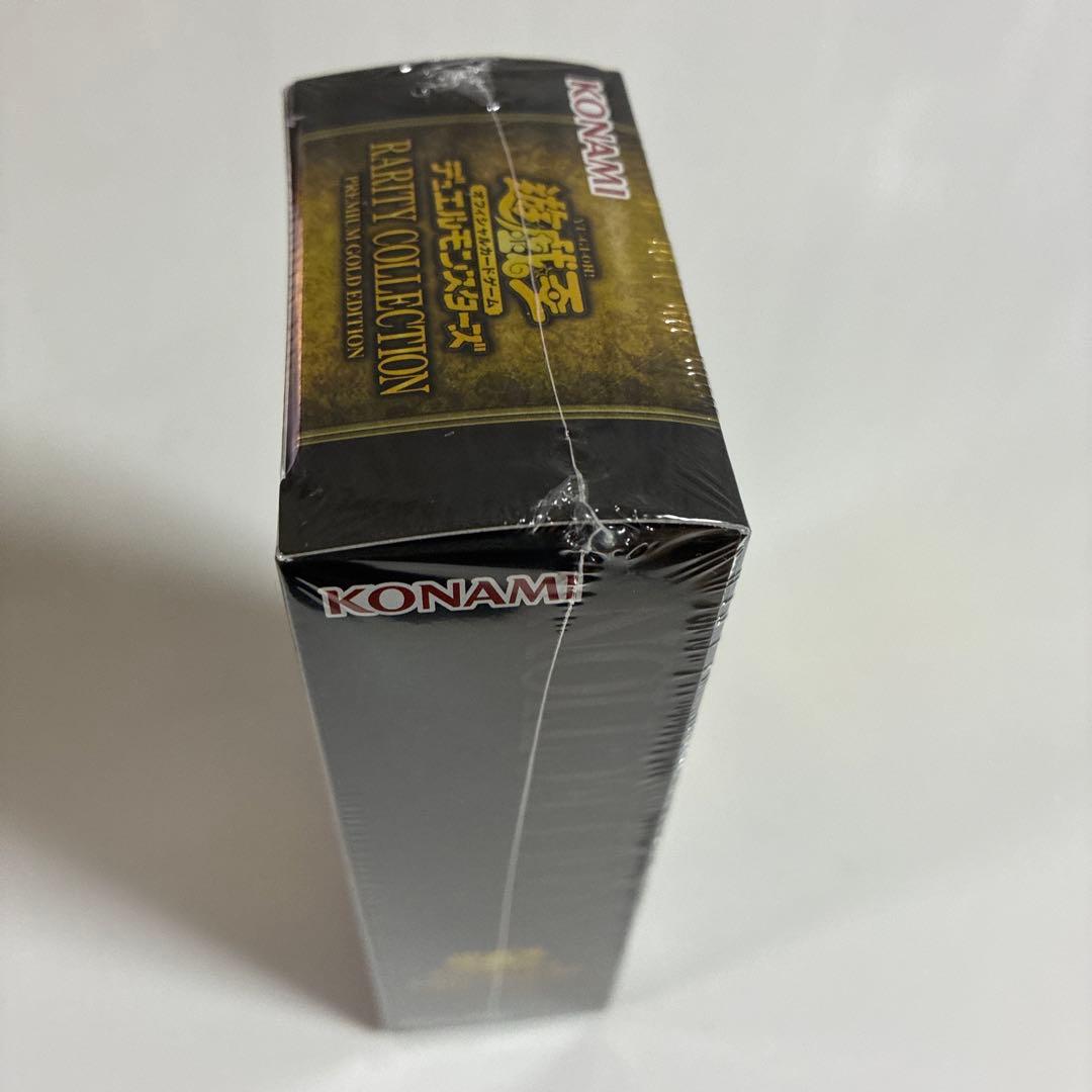 Yu-Gi-Oh Yu-Gi-Oh! Rare Collection Premium Gold Edition Box — Japanese
