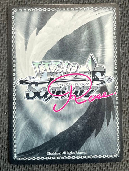 Weiss Schwarz Wei\u00df Schwarz Yuzu Soft Nanasaka Nanami SSP Signature — Japanese