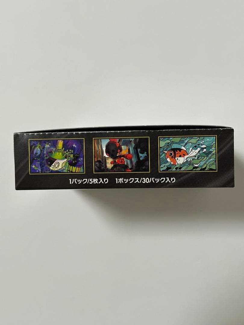 Pokemon New Unopened Pokémon Card Mega Abyss Eye Without Shrink Wrap with Peeling Pack — Japanese