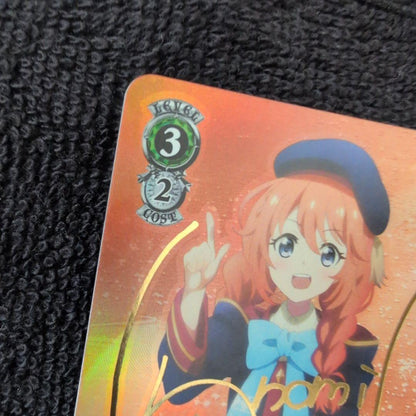 Weiss Schwarz Weiβ Schwarz PriConne: Your **One True Truth** Uni SP Play Use — Japanese