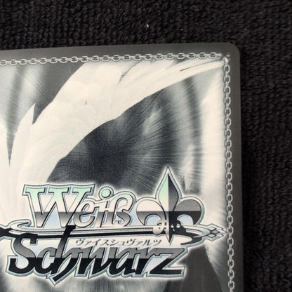Weiss Schwarz Weiβ Schwarz PriConne: Your **One True Truth** Uni SP Play Use — Japanese