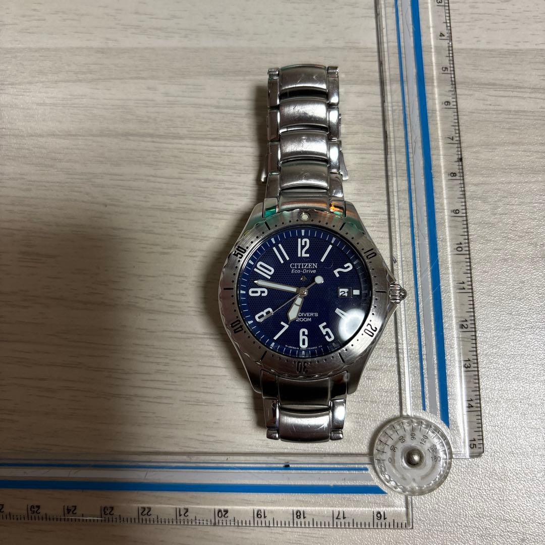 Citizen PROMASTR ECO DRIVE Solar Men's Watch — Japanese