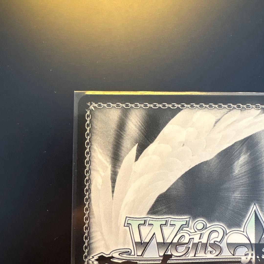 Summer Vacation Akai Haato Trial Deck SP — Japanese