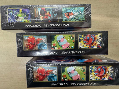 Pokemon Pokémon Card Ninja Spinner 2BOX & Abyss Eye 1BOX Both with Shrink Box — Japanese