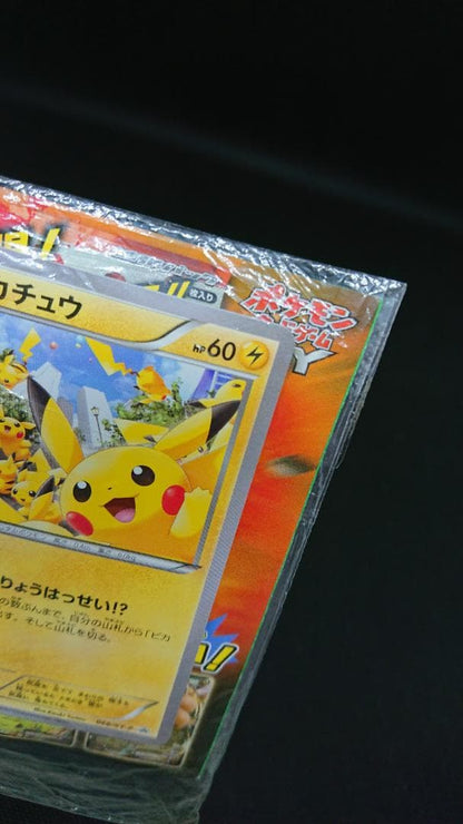 Pokemon Pikachu PROMO — XY Series Promo Card 068/XY-P — Japanese