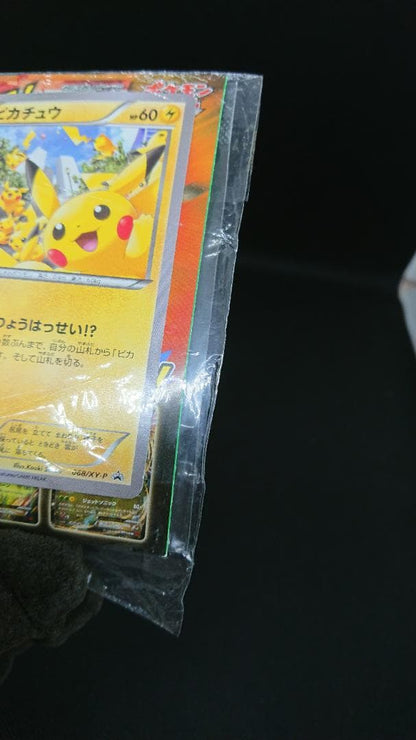 Pokemon Pikachu PROMO — XY Series Promo Card 068/XY-P — Japanese