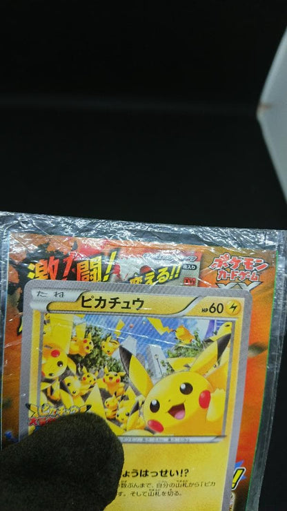 Pokemon Pikachu PROMO — XY Series Promo Card 068/XY-P — Japanese