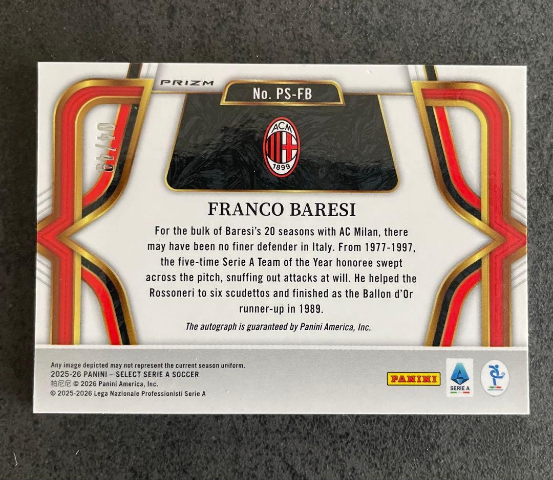 AC Milan Autograph Baresi — Japanese