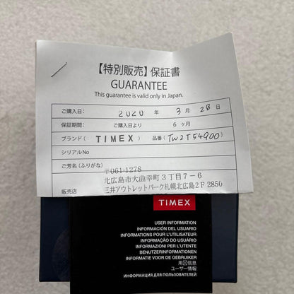 TIMEX New York Yankees Quartz Men's Watch — Japanese