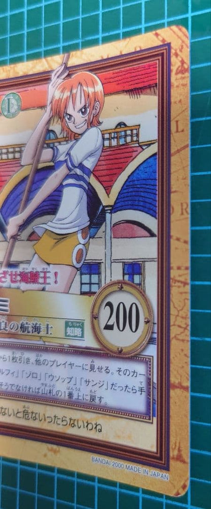One Piece Nami — Japanese