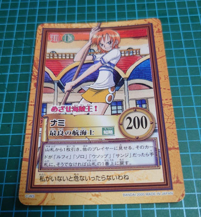 One Piece Nami — Japanese