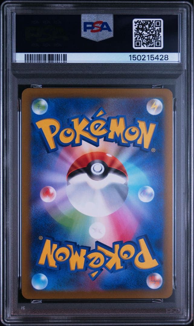 PSA 10 Pokemon Palkia VSTAR UR — S Expansion Pack Space Juggler — Japanese