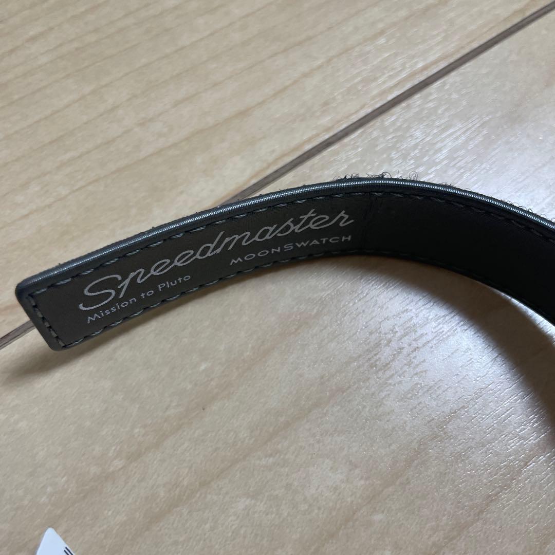 swatch Moonswatch Men's — Japanese