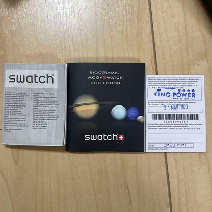 swatch Moonswatch Men's — Japanese