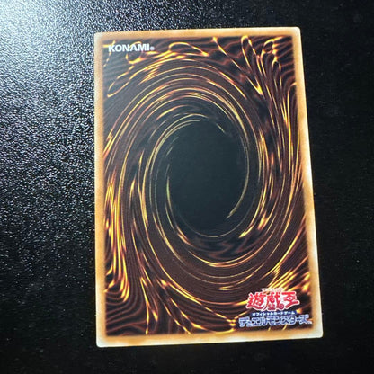 Yu-Gi-Oh Endless Decay Super Beasts - Valdoras — Japanese