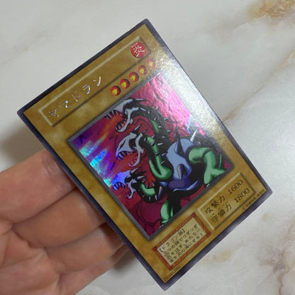 Yu-Gi-Oh Yugioh Yamadoran Urshiku — Japanese