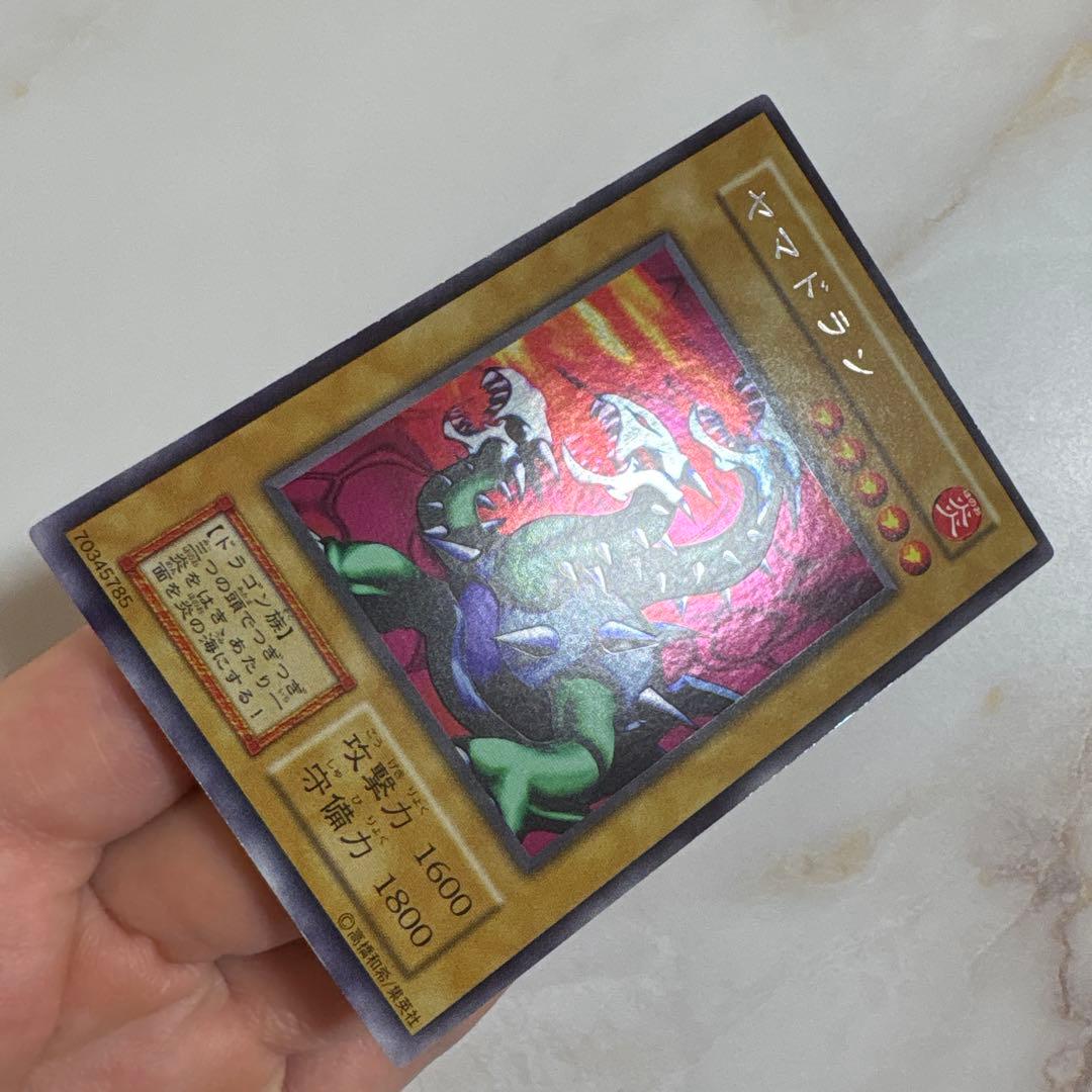 Yu-Gi-Oh Yugioh Yamadoran Urshiku — Japanese