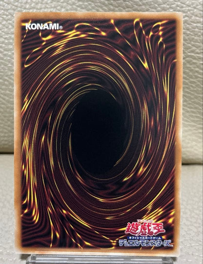 Yu-Gi-Oh Ghost Reaper of the Graveyard Pumking — Japanese