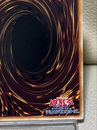 Yu-Gi-Oh Ghost Reaper of the Graveyard Pumking — Japanese
