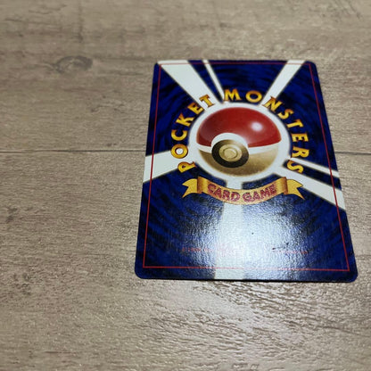 Pokemon Rocket's Mewtwo — Japanese