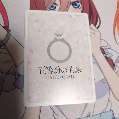 Weiss Schwarz Ichika Nakano SSP — Japanese