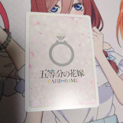 Weiss Schwarz Ichika Nakano SSP — Japanese