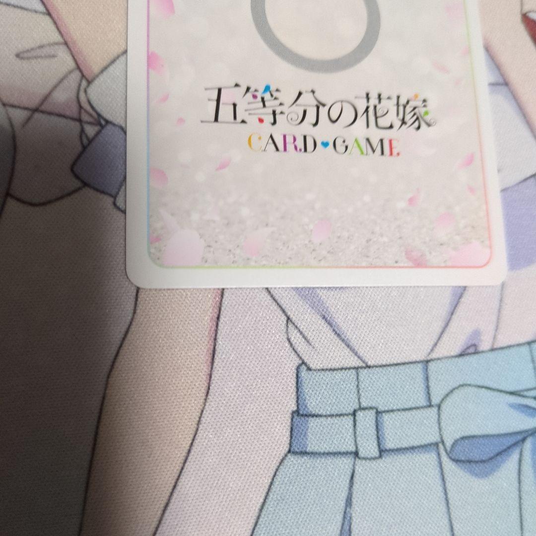 Weiss Schwarz Ichika Nakano SSP — Japanese