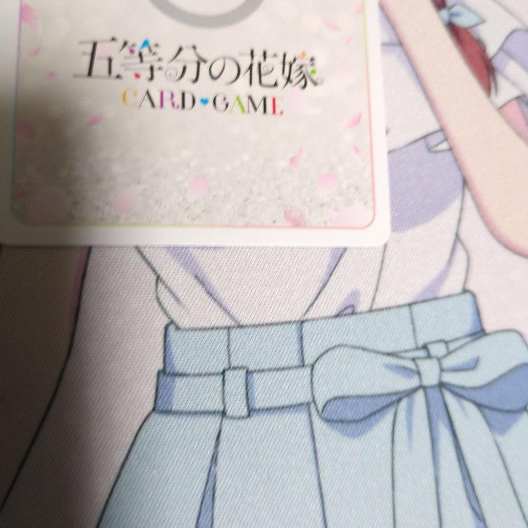 Weiss Schwarz Ichika Nakano SSP — Japanese