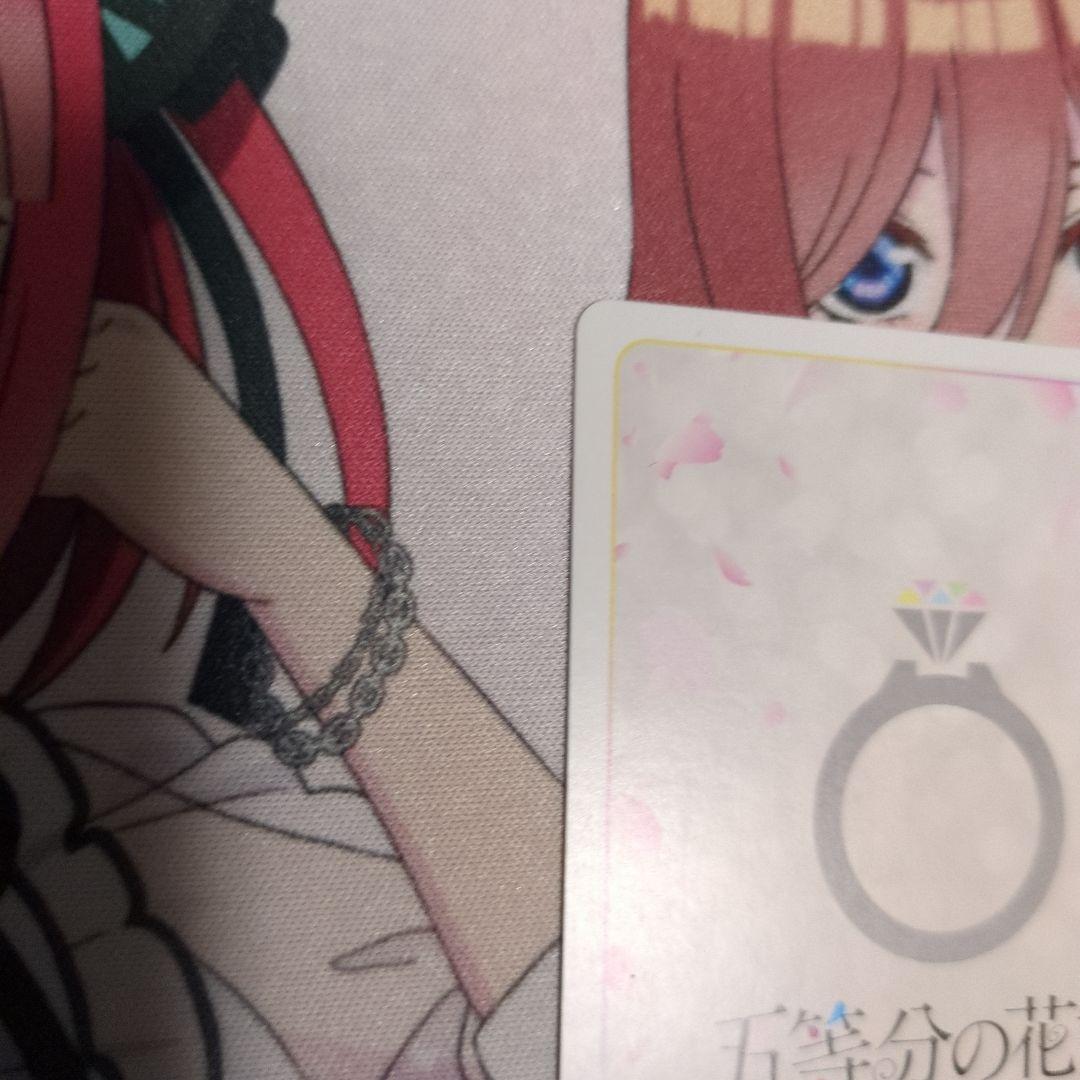 Weiss Schwarz Ichika Nakano SSP — Japanese