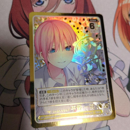 Weiss Schwarz Ichika Nakano SSP — Japanese