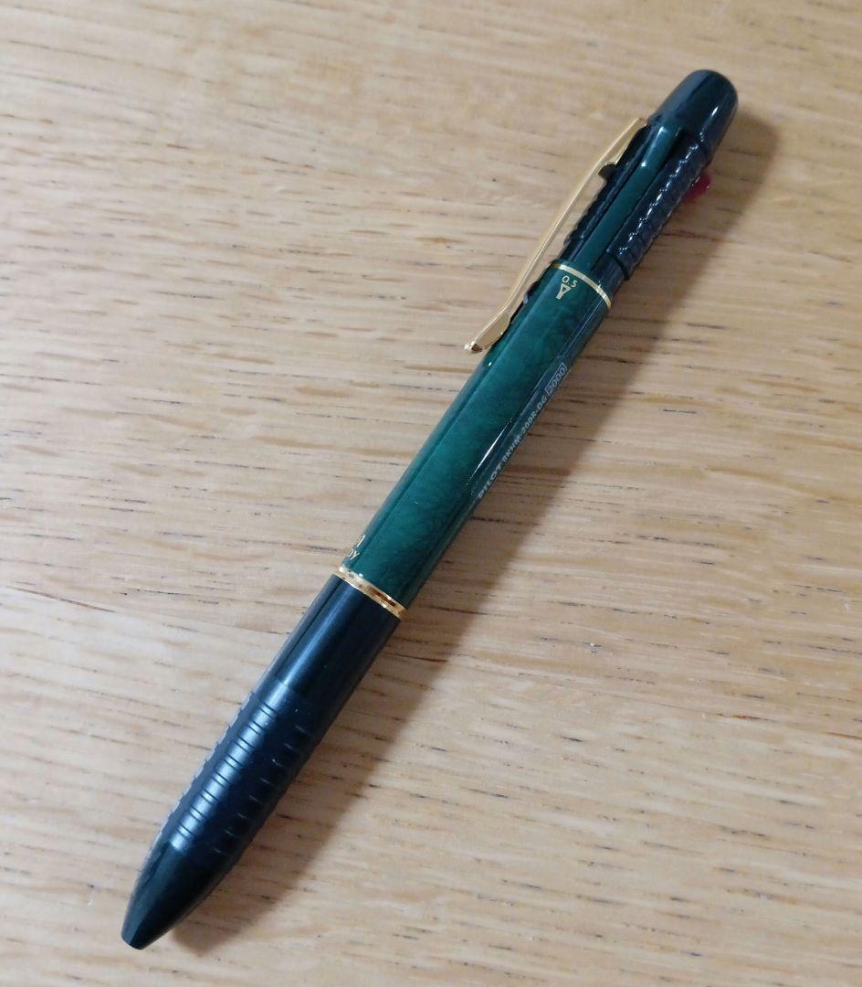 Pilot Midy 2+1 multi-function pen with dark green barrel and black and red ink tips