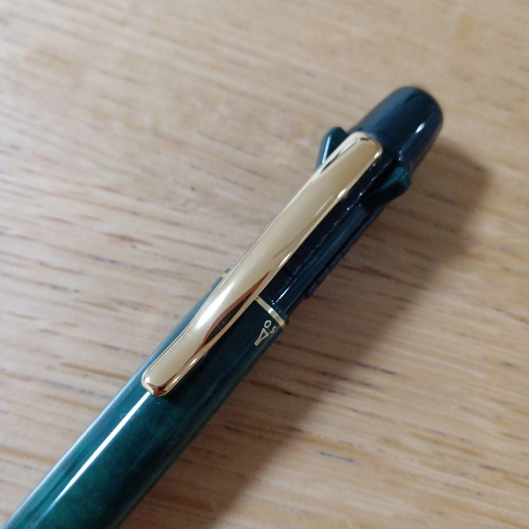 Pilot Midy 2+1 multi-function pen with dark green barrel and black and red ink tips
