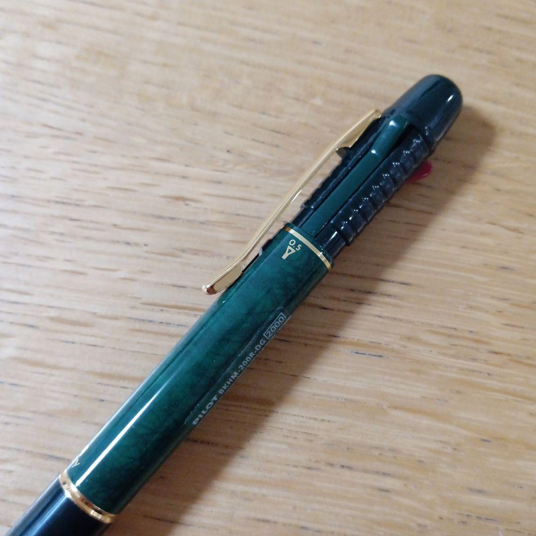 Pilot Midy 2+1 multi-function pen with dark green barrel and black and red ink tips