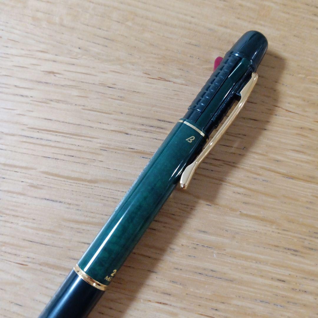 Pilot Midy 2+1 multi-function pen with dark green barrel and black and red ink tips
