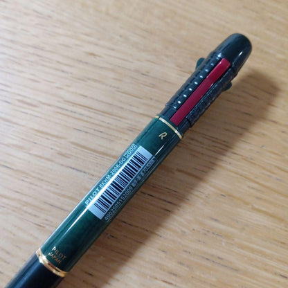 Pilot Midy 2+1 multi-function pen with dark green barrel and black and red ink tips