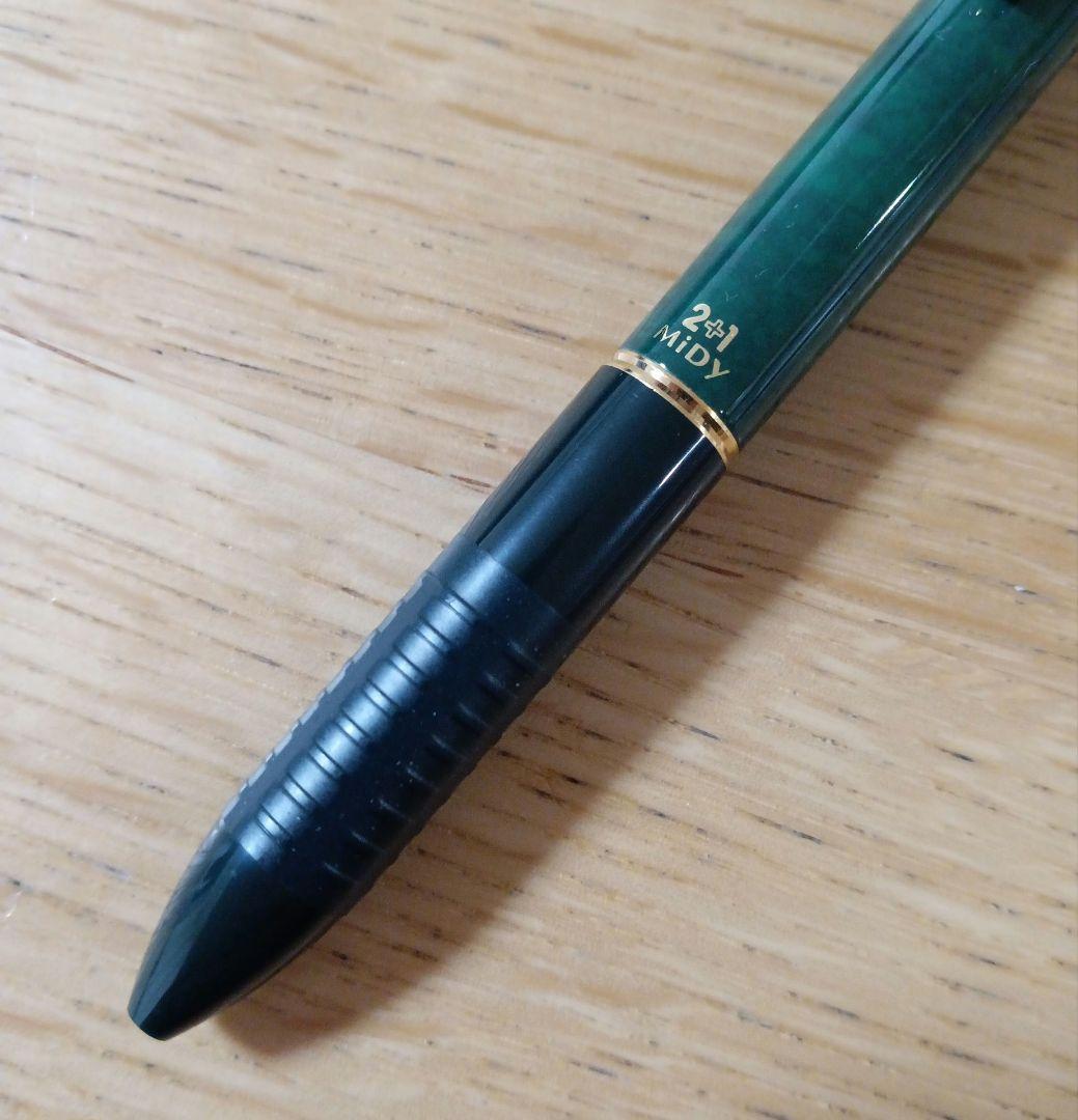 Pilot Midy 2+1 multi-function pen with dark green barrel and black and red ink tips