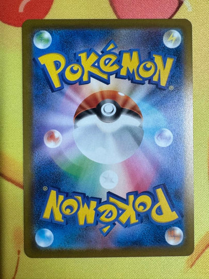 Pokemon Iris's Resolve — Japanese