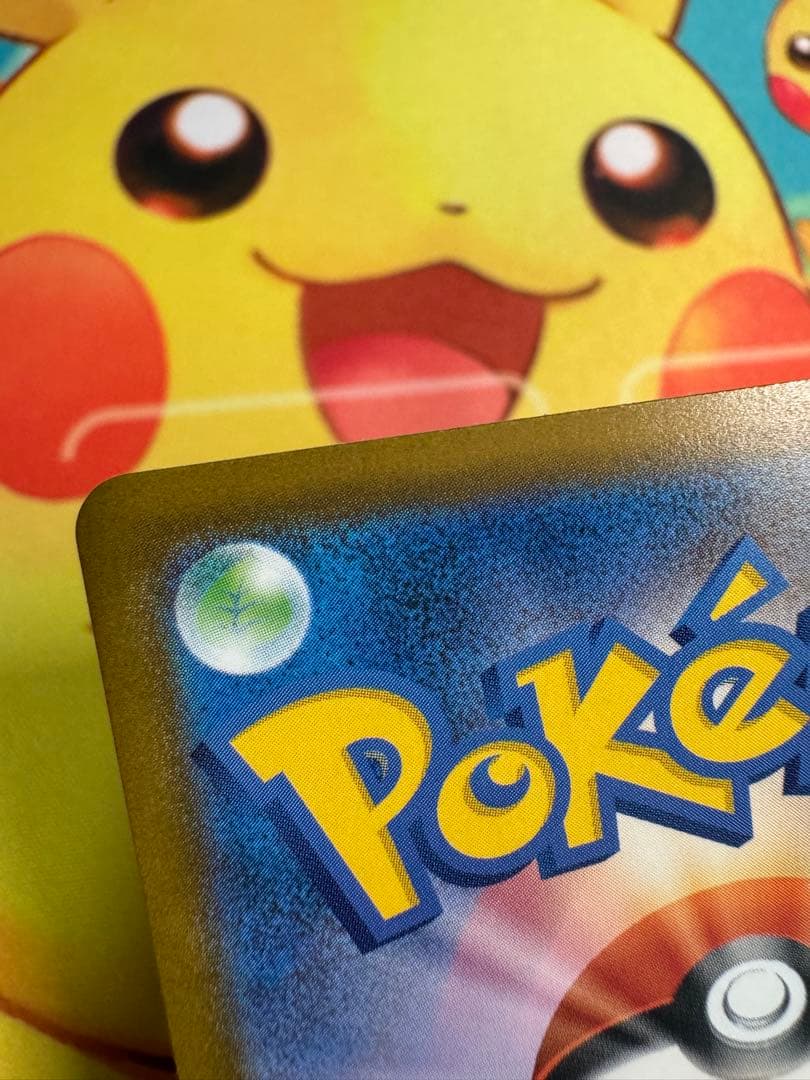Pokemon Iris's Resolve — Japanese