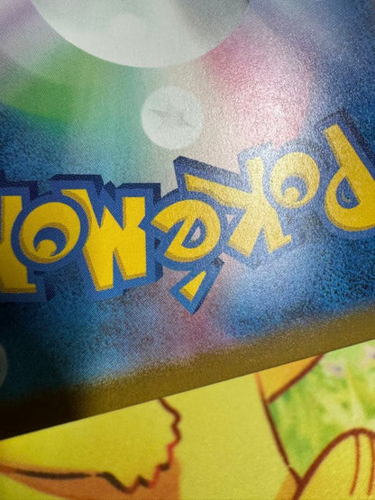 Pokemon Iris's Resolve — Japanese