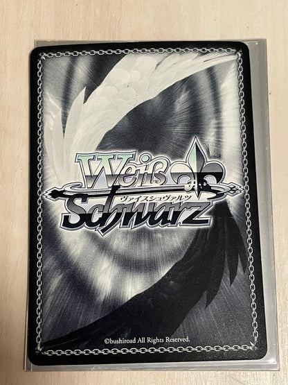 Weiss Schwarz The Melancholy of Haruhi Suzumiya Weiß Schwarz Haruhi Suzumiya Sign Signature Haruhi Suzumiya no Yuuutsu — Japanese