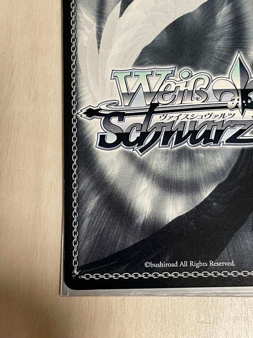 Weiss Schwarz The Melancholy of Haruhi Suzumiya Weiß Schwarz Haruhi Suzumiya Sign Signature Haruhi Suzumiya no Yuuutsu — Japanese