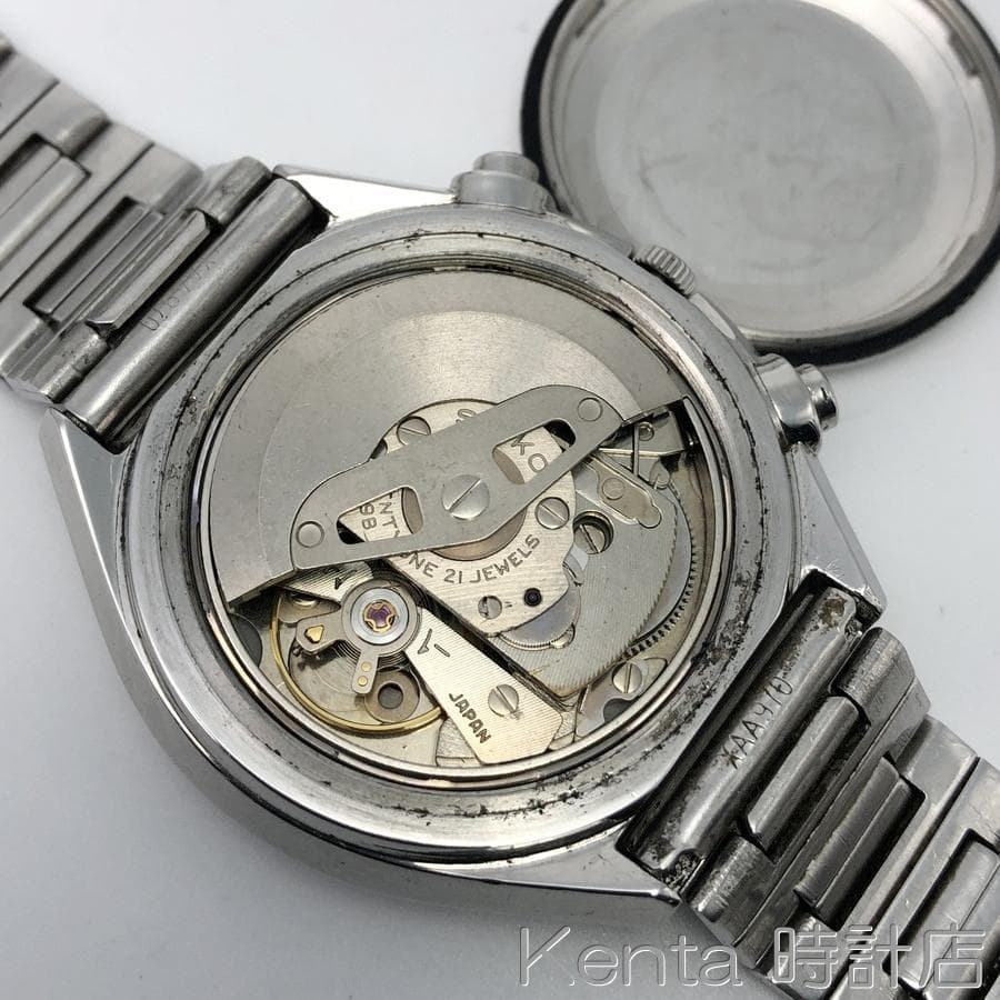 SEIKO SNZG13 Automatic Men's Watch — Japanese
