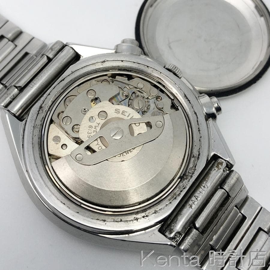 SEIKO SNZG13 Automatic Men's Watch — Japanese