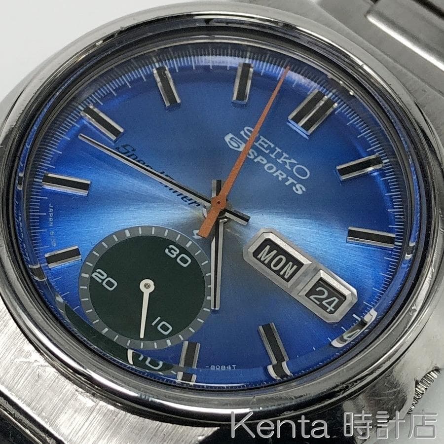 SEIKO SNZG13 Automatic Men's Watch — Japanese