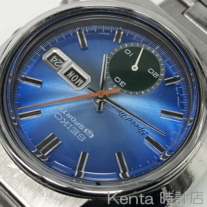 SEIKO SNZG13 Automatic Men's Watch — Japanese