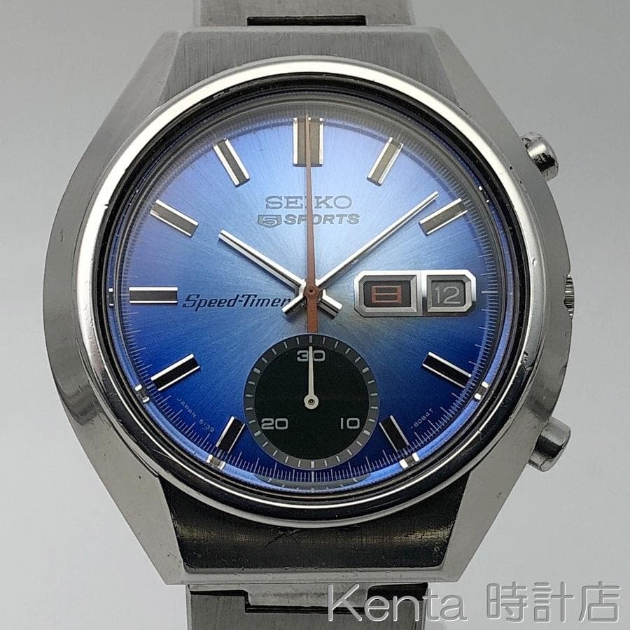 SEIKO SNZG13 Automatic Men's Watch — Japanese