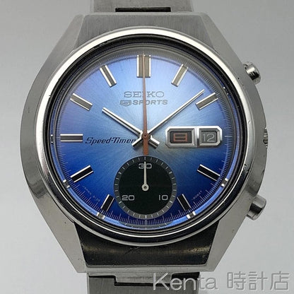 SEIKO SNZG13 Automatic Men's Watch — Japanese
