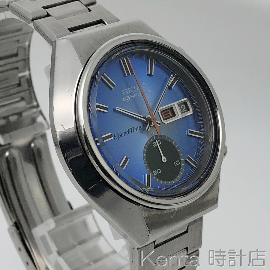 SEIKO SNZG13 Automatic Men's Watch — Japanese
